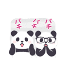 【お祝い】飛び出す！パンダンミニ（個別スタンプ：6）