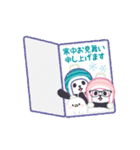 【お祝い】飛び出す！パンダンミニ（個別スタンプ：21）