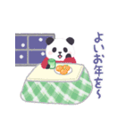 【お祝い】飛び出す！パンダンミニ（個別スタンプ：22）