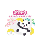 【お祝い】飛び出す！パンダンミニ（個別スタンプ：24）