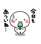 ず～っと使える♡毎年使用可能な夏スタンプ（個別スタンプ：10）