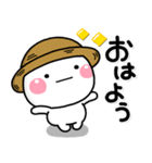 ず～っと使える♡毎年使用可能な夏スタンプ（個別スタンプ：22）