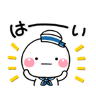 ず～っと使える♡毎年使用可能な夏スタンプ（個別スタンプ：26）