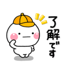 ず～っと使える♡毎年使用可能な夏スタンプ（個別スタンプ：27）