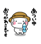 ず～っと使える♡毎年使用可能な夏スタンプ（個別スタンプ：30）