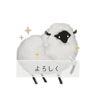 よひつじの森（個別スタンプ：5）