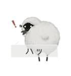 よひつじの森（個別スタンプ：7）