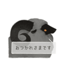 よひつじの森（個別スタンプ：14）
