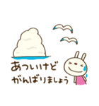 夏を楽しむ☆てるてるうさぎ（個別スタンプ：2）