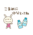 夏を楽しむ☆てるてるうさぎ（個別スタンプ：5）