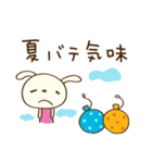 夏を楽しむ☆てるてるうさぎ（個別スタンプ：7）