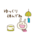 夏を楽しむ☆てるてるうさぎ（個別スタンプ：8）
