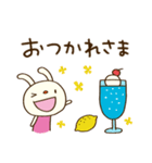 夏を楽しむ☆てるてるうさぎ（個別スタンプ：10）