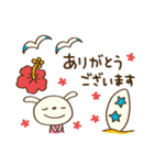 夏を楽しむ☆てるてるうさぎ（個別スタンプ：14）