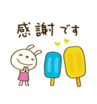 夏を楽しむ☆てるてるうさぎ（個別スタンプ：15）