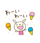 夏を楽しむ☆てるてるうさぎ（個別スタンプ：18）