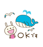 夏を楽しむ☆てるてるうさぎ（個別スタンプ：23）