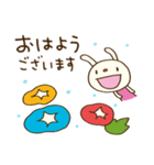 夏を楽しむ☆てるてるうさぎ（個別スタンプ：25）