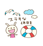夏を楽しむ☆てるてるうさぎ（個別スタンプ：28）