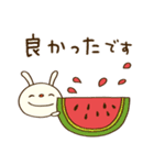 夏を楽しむ☆てるてるうさぎ（個別スタンプ：30）