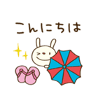 夏を楽しむ☆てるてるうさぎ（個別スタンプ：37）
