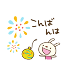 夏を楽しむ☆てるてるうさぎ（個別スタンプ：38）