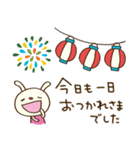 夏を楽しむ☆てるてるうさぎ（個別スタンプ：39）