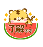 夏♡とらさん（個別スタンプ：2）