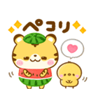 夏♡とらさん（個別スタンプ：4）