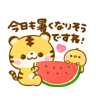 夏♡とらさん（個別スタンプ：7）