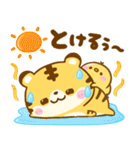 夏♡とらさん（個別スタンプ：9）
