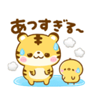 夏♡とらさん（個別スタンプ：11）