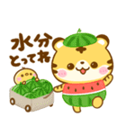 夏♡とらさん（個別スタンプ：16）