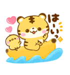 夏♡とらさん（個別スタンプ：24）