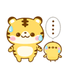 夏♡とらさん（個別スタンプ：28）