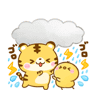 夏♡とらさん（個別スタンプ：33）