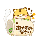 夏♡とらさん（個別スタンプ：39）
