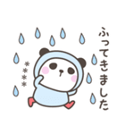 雨のぱんださんデカ文字敬語＜カスタム＞（個別スタンプ：5）