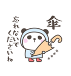 雨のぱんださんデカ文字敬語＜カスタム＞（個別スタンプ：17）