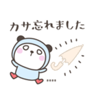 雨のぱんださんデカ文字敬語＜カスタム＞（個別スタンプ：18）