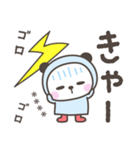 雨のぱんださんデカ文字敬語＜カスタム＞（個別スタンプ：19）