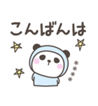 雨のぱんださんデカ文字敬語＜カスタム＞（個別スタンプ：23）