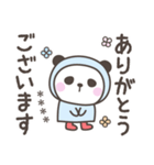 雨のぱんださんデカ文字敬語＜カスタム＞（個別スタンプ：25）