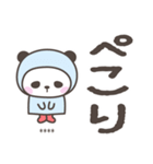 雨のぱんださんデカ文字敬語＜カスタム＞（個別スタンプ：28）