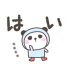 雨のぱんださんデカ文字敬語＜カスタム＞（個別スタンプ：31）