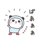 雨のぱんださんデカ文字敬語＜カスタム＞（個別スタンプ：33）