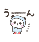 雨のぱんださんデカ文字敬語＜カスタム＞（個別スタンプ：36）