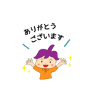 WDジョイナス君ビッグスタンプ（個別スタンプ：5）