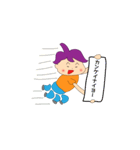 WDジョイナス君ビッグスタンプ（個別スタンプ：6）