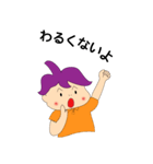 WDジョイナス君ビッグスタンプ（個別スタンプ：11）